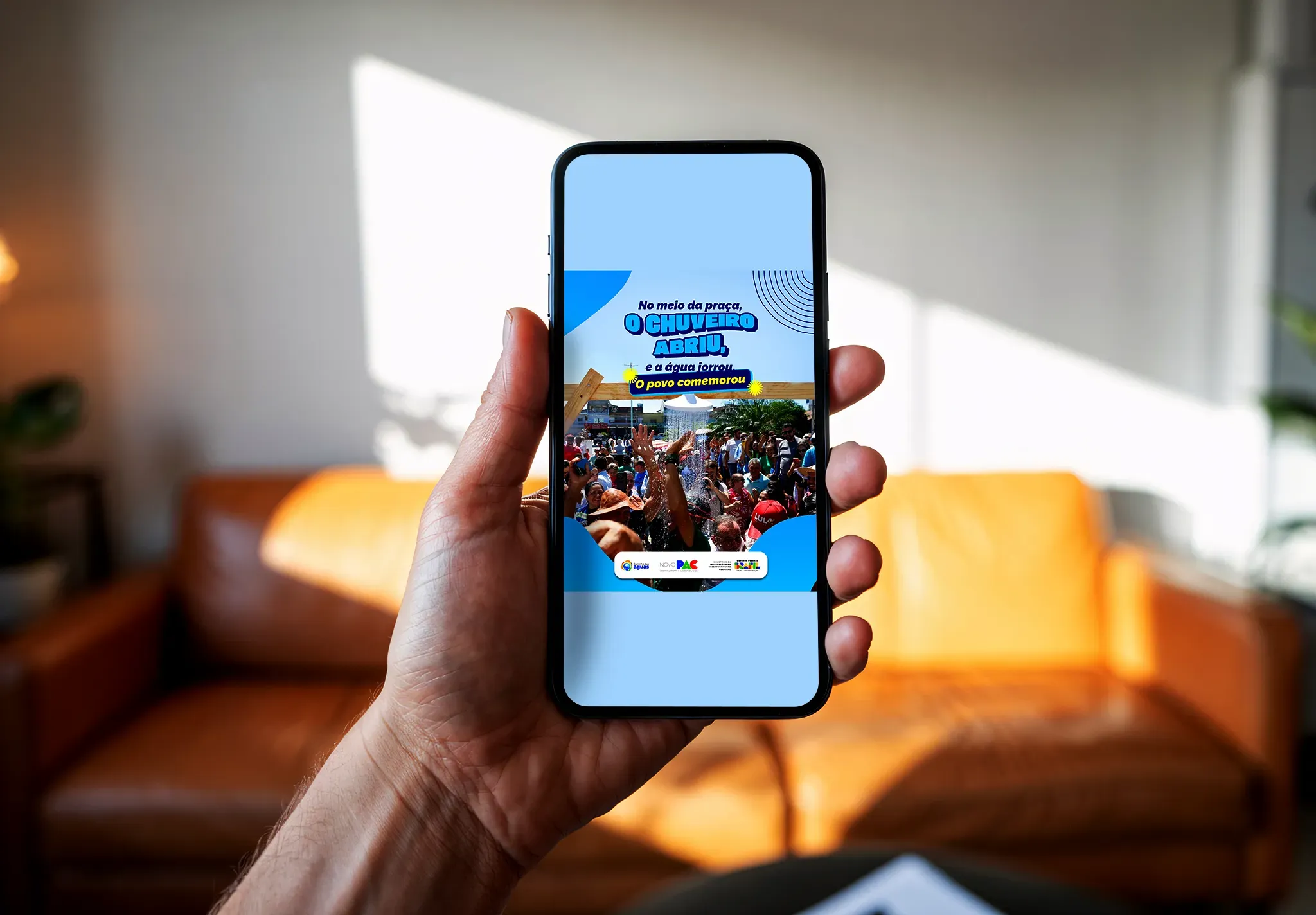 Detalhe Ativação Ministério da Integração e Desenvolvimento Regional 2